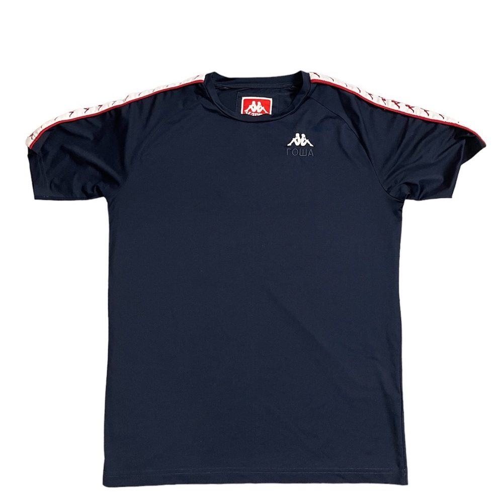 Kappa x Gosha Rubchinskiy Logo Tape S/S Shirt Navy (SS17) - Size Large